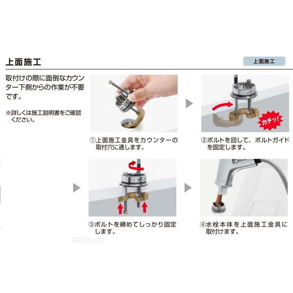 LIXIL 浄水機能付きキッチン用水栓 RJF-771YA LIXIL（リクシル） LIXIL RJF-771YA 浄水器内蔵キッチン水栓(微細