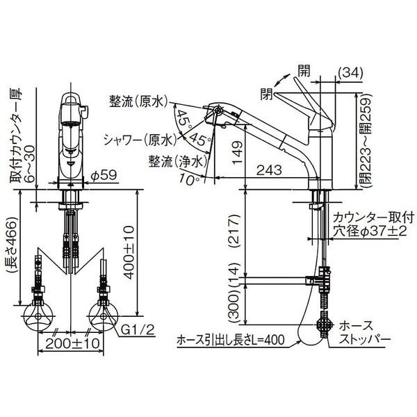 LIXIL（リクシル） LIXIL RJF-771YA 浄水器内蔵キッチン水栓(微細