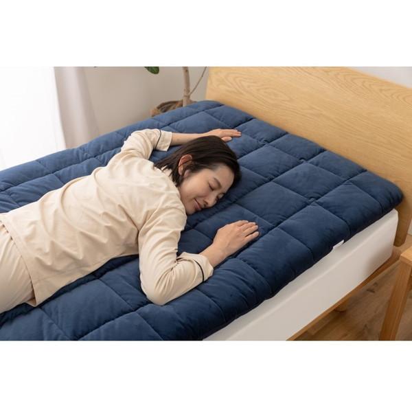 アクアスリープマットレス E-CORE 100×200cm ネイビー ダイコウ