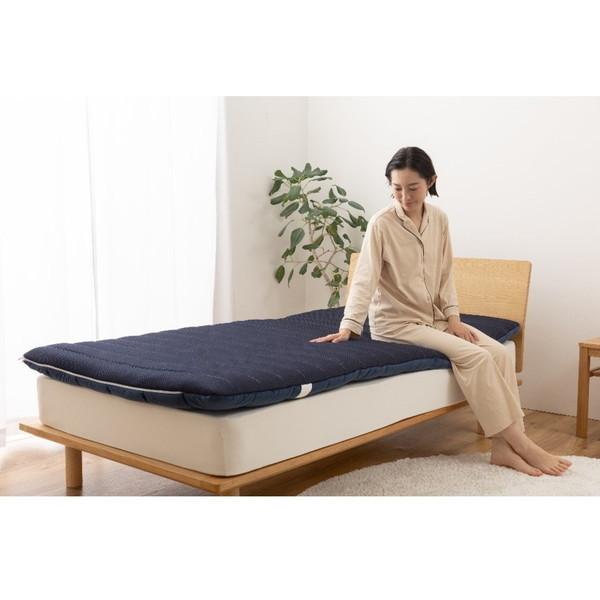 アクアスリープマットレス E-CORE 100×200cm ネイビー ダイコウ