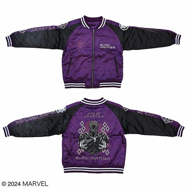 ブラックパンサー スカジャン MARVEL 丸眞　※専用出品 楽天市場】ブラックパンサー スカジャン アウター キングブラック