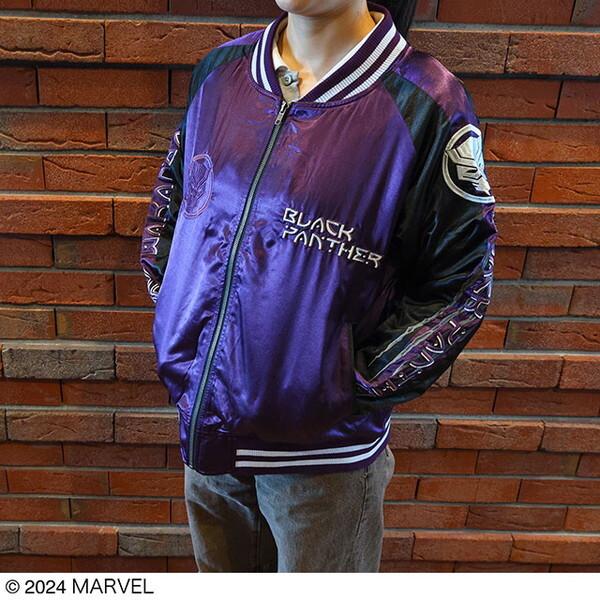 丸眞 2505043100 MARVEL マーベル ブラックパンサー キングブラック