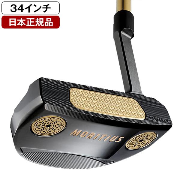 MAJESTY（マジェスティ） 日本正規品 ゴルフ MAJESTY MORITIUS パター 