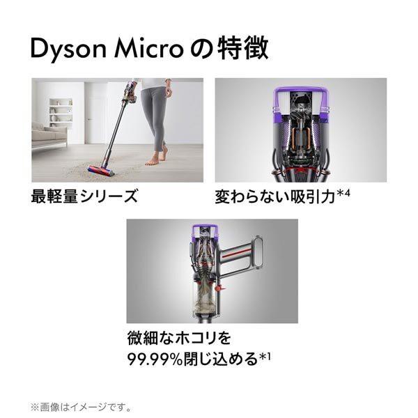 Dyson 掃除機 コードレス掃除機 ダイソン SV33 FF OR スティック Dyson 掃除機 コードレス掃除機 ダイソン SV33 FF OR スティック