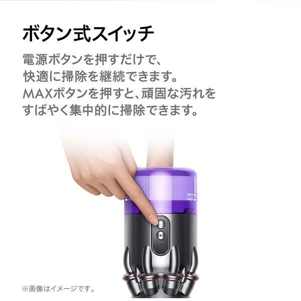Dyson 掃除機 コードレス掃除機 ダイソン SV33 FF OR スティック Dyson 掃除機 コードレス掃除機 ダイソン SV33 FF OR スティック