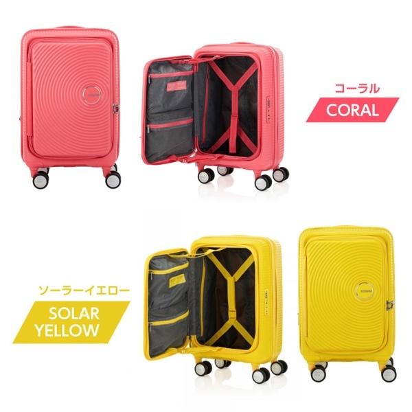 Samsonite（サムソナイト） AO8*34038 CURIO SP55 KHAKI カーキ スーツ