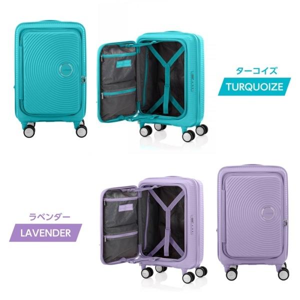 Samsonite（サムソナイト） AO8*34038 CURIO SP55 KHAKI カーキ スーツ