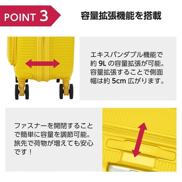 Samsonite（サムソナイト） AO8*34038 CURIO SP55 KHAKI カーキ スーツ