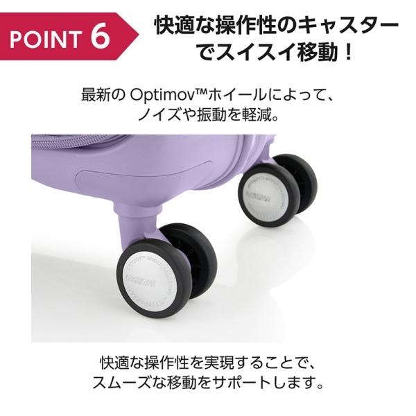 Samsonite（サムソナイト） AO8*34038 CURIO SP55 KHAKI カーキ スーツ