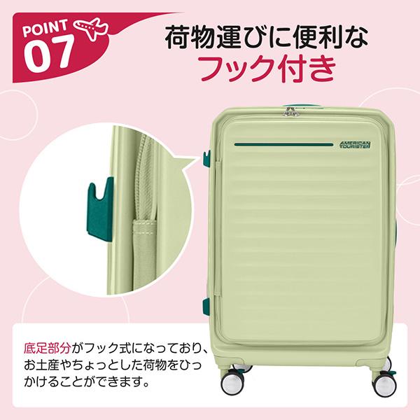 Samsonite（サムソナイト） HJ3*04017 FRONTEC 68 EXP FROZEN MATCHA