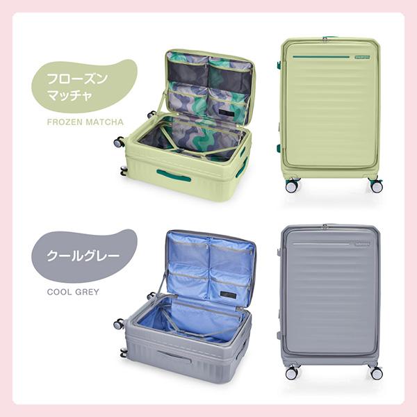 Samsonite（サムソナイト） HJ3*09018 FRONTEC 75 EXP BLACK メーカー