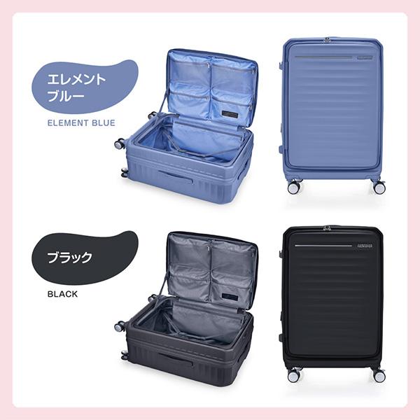 Samsonite（サムソナイト） HJ3*09018 FRONTEC 75 EXP BLACK メーカー