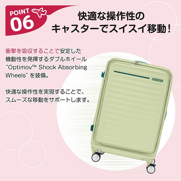 Samsonite（サムソナイト） HJ3*09018 FRONTEC 75 EXP BLACK メーカー