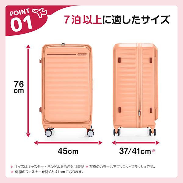 Samsonite（サムソナイト） HJ3*71022 FRONTEC 76 EXP ELEMENT BLUE