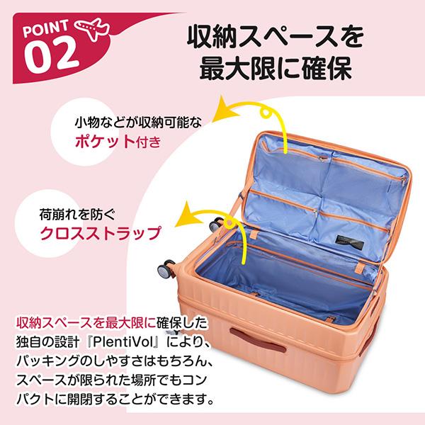 Samsonite（サムソナイト） HJ3*71022 FRONTEC 76 EXP ELEMENT BLUE