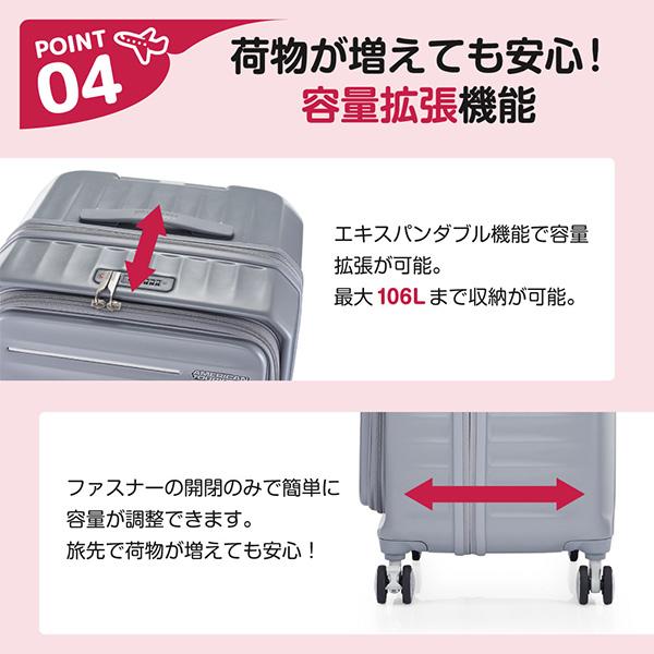 Samsonite（サムソナイト） HJ3*71022 FRONTEC 76 EXP ELEMENT BLUE