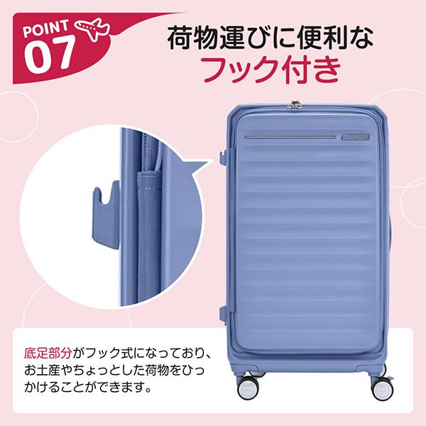 Samsonite（サムソナイト） HJ3*71022 FRONTEC 76 EXP ELEMENT BLUE