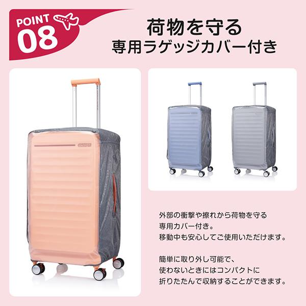 Samsonite（サムソナイト） HJ3*71022 FRONTEC 76 EXP ELEMENT BLUE