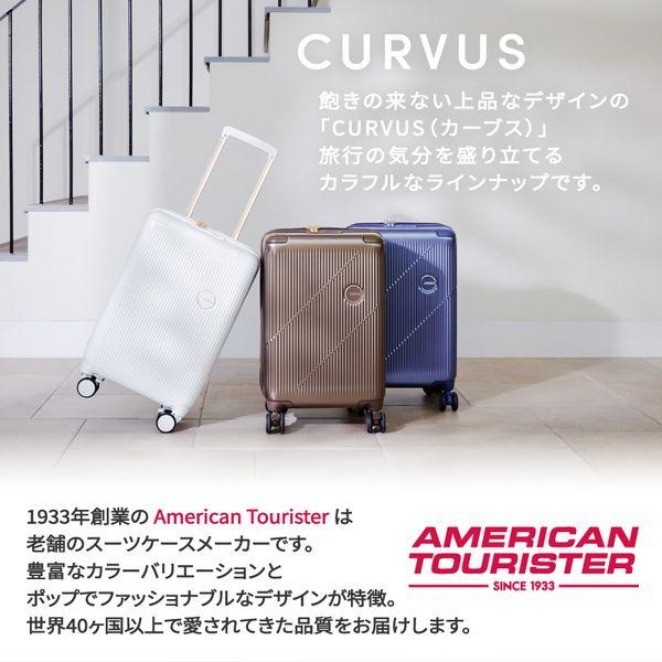 Samsonite（サムソナイト） UI3*23003 CURVUS SPINNER 75 COFFEE