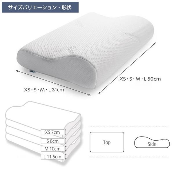 テンピュール（TEMPUR） 枕 オリジナルネックピロー Sサイズ かため
