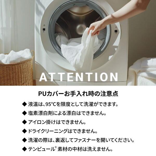 テンピュール（TEMPUR） ケアクッション スーパーソフトタイプ MED