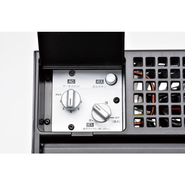 DOMETIC（ドメティック） 冷蔵庫 一人暮らし 31L ポータブル