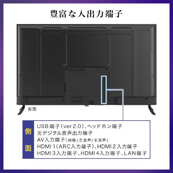 テレビ 55型 液晶テレビ CHiQ 55インチ TV JU55G7E 4K