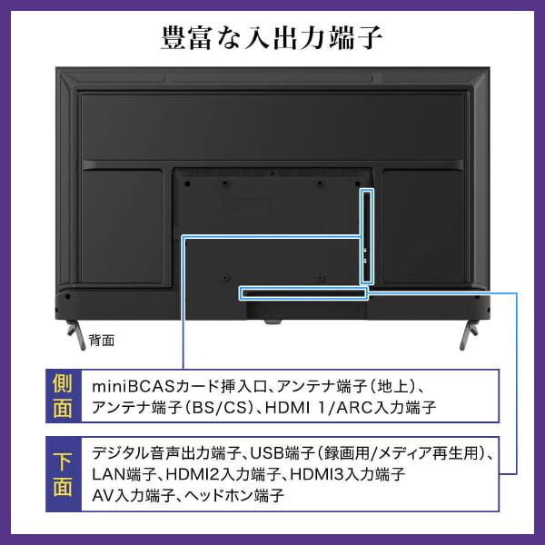 テレビ 43型 液晶テレビ CHiQ 43インチ TV JU43QM9SG 4K スマート