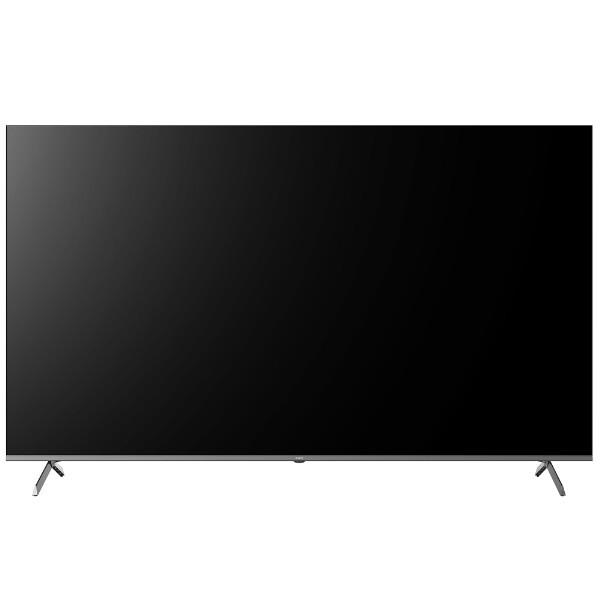 期間限定ポイント5倍！ テレビ 75型 液晶テレビ CHiQ 75インチ TV