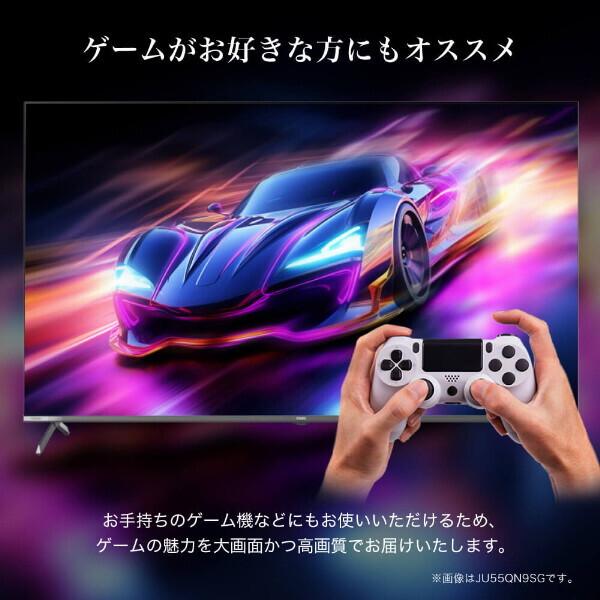 maxzen75インチ 大画面 液晶テレビ Amazon | MAXZEN テレビ 75型 4K対応 液晶テレビ 4K ゲームモード 75