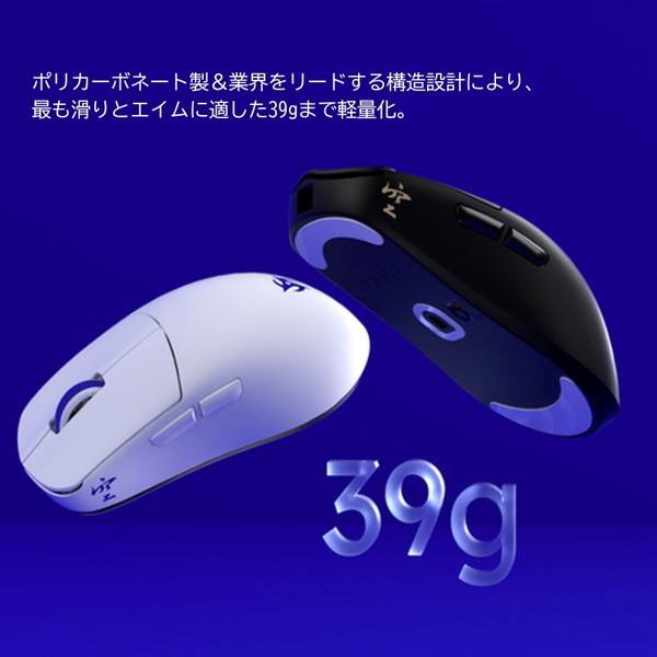 NINJUTSO ゲーミングマウス ワイヤレスマウス Ninjutso
