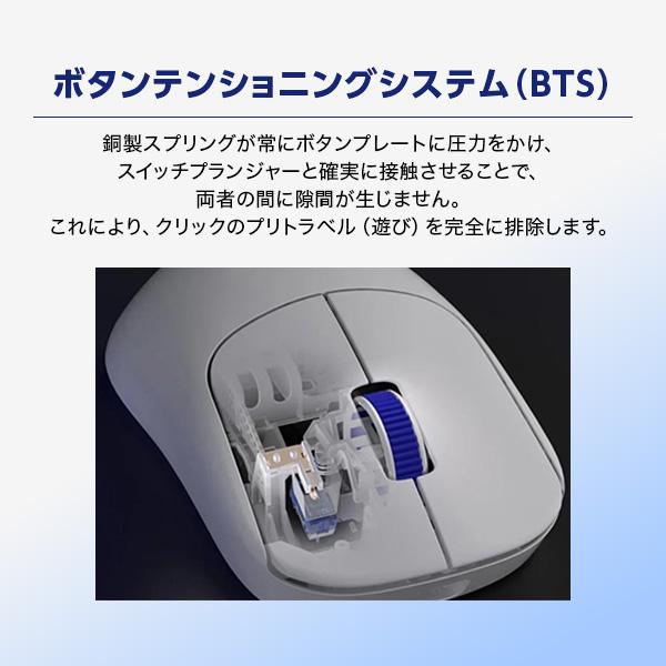 Ninjutso Ten Air White ゲーミングマウス Ninjutso Ten Air White | パソコン工房【公式通販】