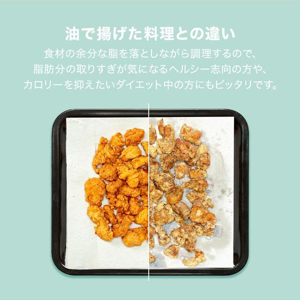 Comfee'（コンフィー） Comfee EAO-FF101 コンベクションオーブン (4枚