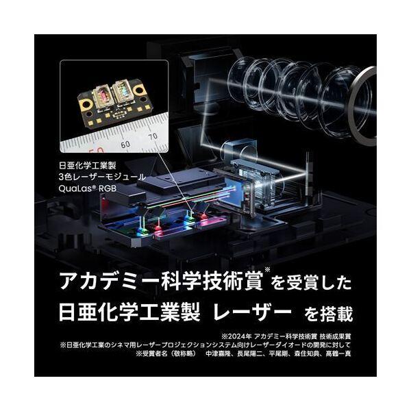 JMGO(ジェイエムゴー) N1S Pro 4K NETFLIX対応 GoogleTV搭載 ジンバル