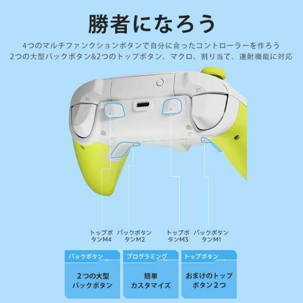 BIGBIG WON RAINBOW 2 SE Blue ブルー ワイヤレス&有線ゲーミング