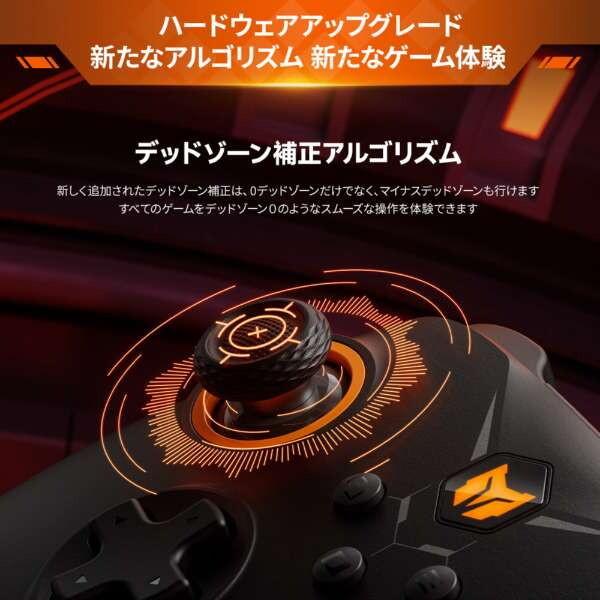 BIGBIG WON GALE Hall combo Gray ワイヤレス&有線ゲーミングコントローラー (Switch & Windows10/11&iOS Android対応 ジャイロ搭載) メーカー直送