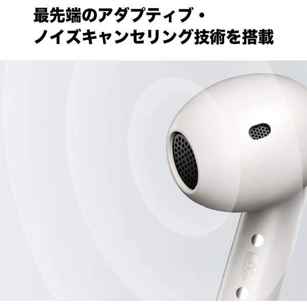 Urbanista（アーバニスタ） urbanista SANTA MONICA TWS Cloud White