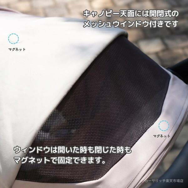 Inglesina イングリッシーナ エレクタ バッテリーベージュ 156474 ベビーカー (新生児〜48カ月まで) 保証期間：2年の画像