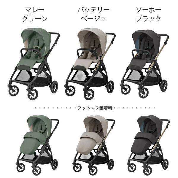Inglesina イングリッシーナ エレクタ バッテリーベージュ 156474 ベビーカー (新生児〜48カ月まで) 保証期間：2年の画像