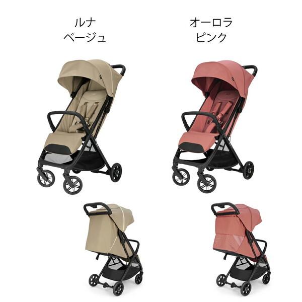 Inglesina イングリッシーナ クイッド3 オーロラピンク 156471 ベビーカー (新生児〜48カ月まで) 保証期間：2年の画像
