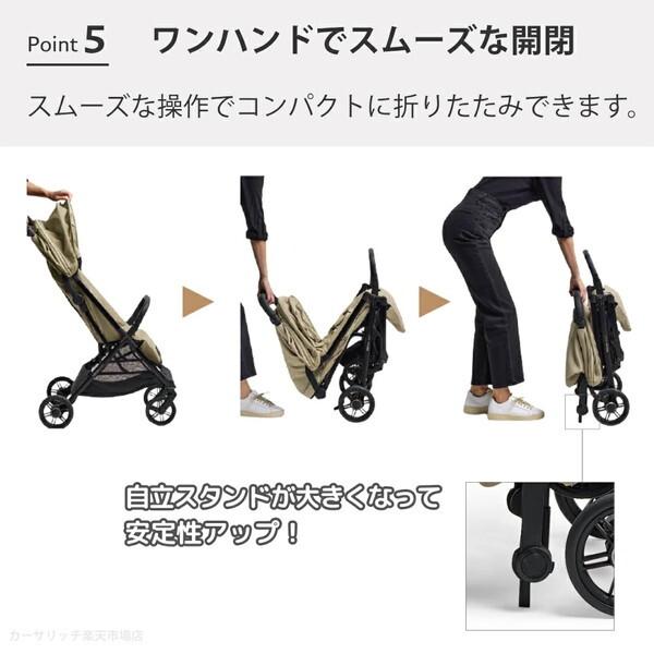 Inglesina イングリッシーナ クイッド3 オーロラピンク 156471 ベビーカー (新生児〜48カ月まで) 保証期間：2年の画像