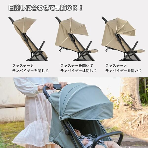 Inglesina イングリッシーナ クイッド3 ギャラクシーグレー 156468 ベビーカー (新生児〜48カ月まで) 保証期間：2年の画像