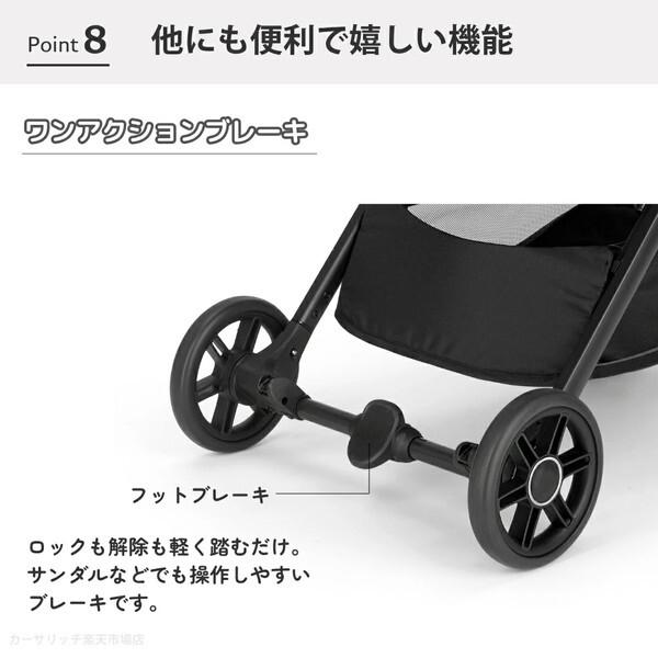 Inglesina イングリッシーナ クイッド3 ギャラクシーグレー 156468 ベビーカー (新生児〜48カ月まで) 保証期間：2年の画像