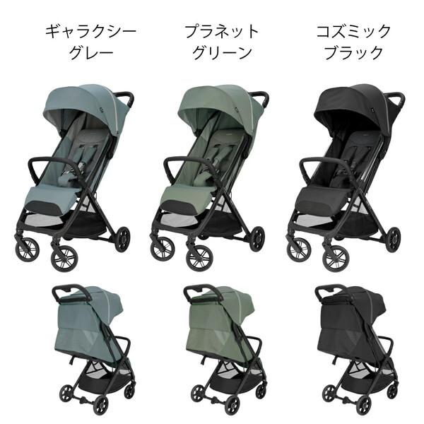 Inglesina イングリッシーナ クイッド3 ギャラクシーグレー 156468 ベビーカー (新生児〜48カ月まで) 保証期間：2年の画像