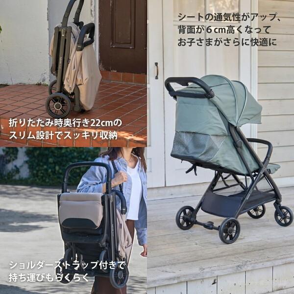 Inglesina イングリッシーナ クイッド3 ギャラクシーグレー 156468 ベビーカー (新生児〜48カ月まで) 保証期間：2年の画像