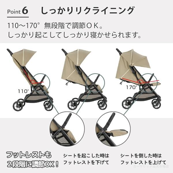 Inglesina イングリッシーナ クイッド3 ギャラクシーグレー 156468 ベビーカー (新生児〜48カ月まで) 保証期間：2年の画像