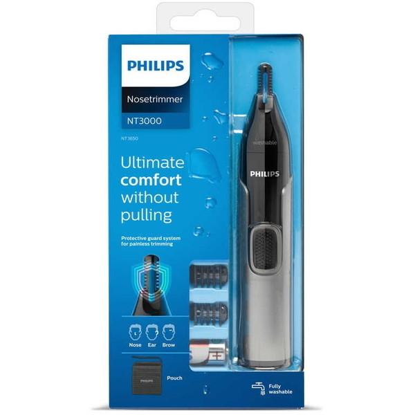 Philips（フィリップス） ノーズエチケットカッター 3000シリーズ