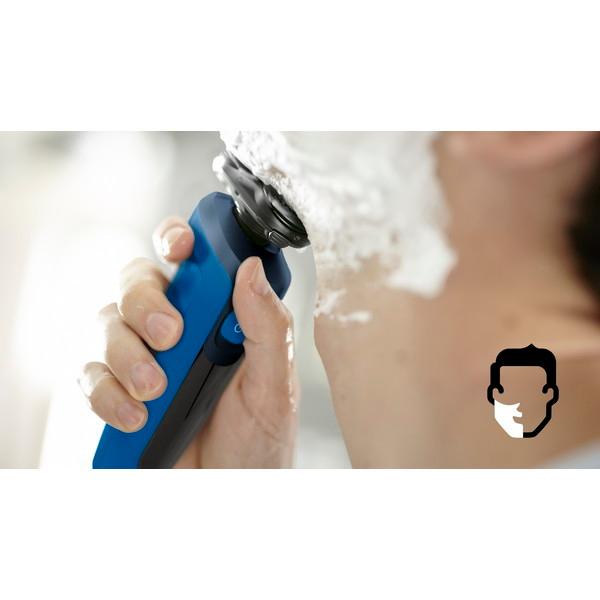 Philips（フィリップス） シェーバー 電気シェーバー メンズシェーバー