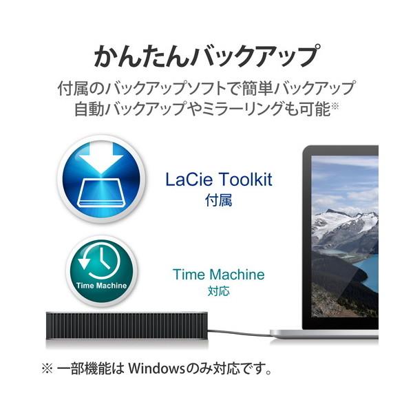 外付けハードディスク ELECOM エレコム STLP4000400 LaCie HDD 4TB ポータブル Mobile Drive USB3.2 USB Type-C×1 3年保証 ムーン・シルバー メーカー直送｜maxzen｜04