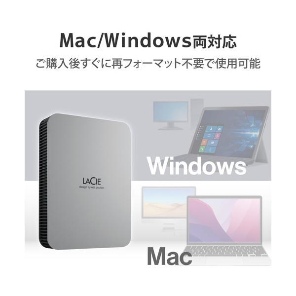 外付けハードディスク ELECOM エレコム STLP4000400 LaCie HDD 4TB ポータブル Mobile Drive USB3.2 USB Type-C×1 3年保証 ムーン・シルバー メーカー直送｜maxzen｜05